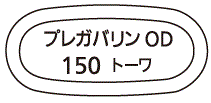 外径画像