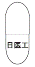 外径画像