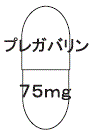 外径画像
