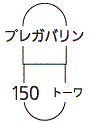 外径画像