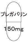 外径画像