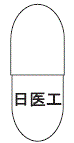 外径画像