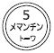 外径画像
