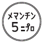 外径画像
