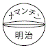 外径画像