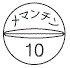 外径画像