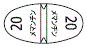 外径画像