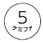 外径画像