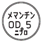 外径画像