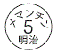 外径画像