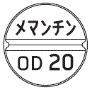 外径画像
