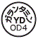 外径画像