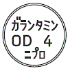 外径画像