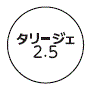 外径画像