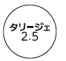 外径画像