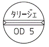 外径画像