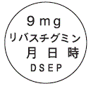 外径画像