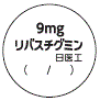 外径画像