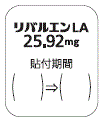 外径画像