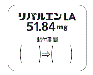 外径画像