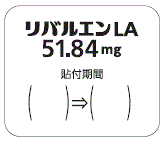 外径画像
