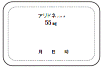外径画像