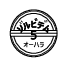 外径画像