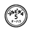 外径画像