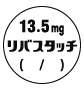 外径画像