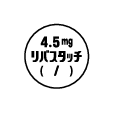 外径画像