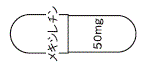 外径画像