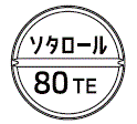 外径画像
