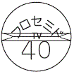 外径画像