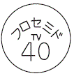外径画像