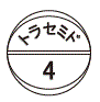 外径画像