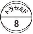 外径画像