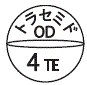 外径画像