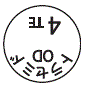 外径画像