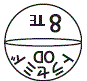 外径画像