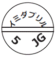 外径画像