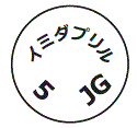 外径画像