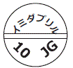 外径画像