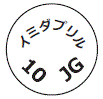 外径画像