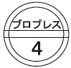 外径画像