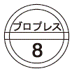 外径画像