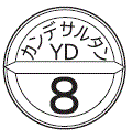 外径画像