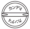 外径画像