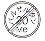 外径画像