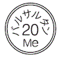 外径画像