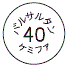 外径画像